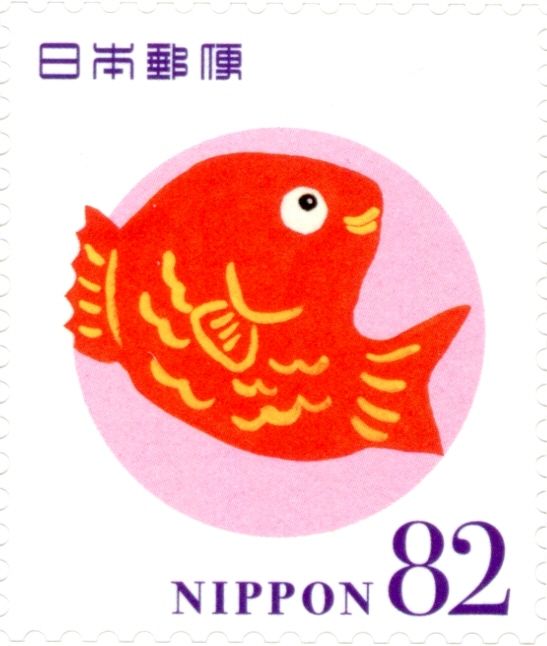 Sea Bream