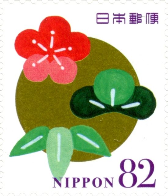 Pine, Bamboo and Plum