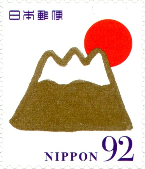 Mt. Fuji