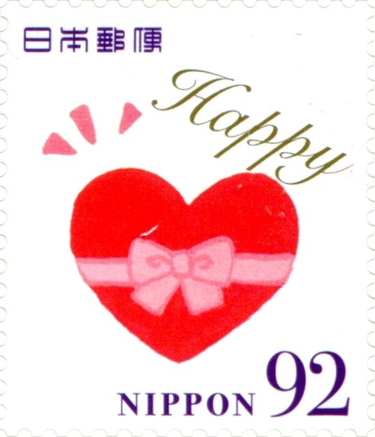 Heart