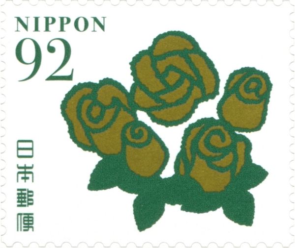 Roses