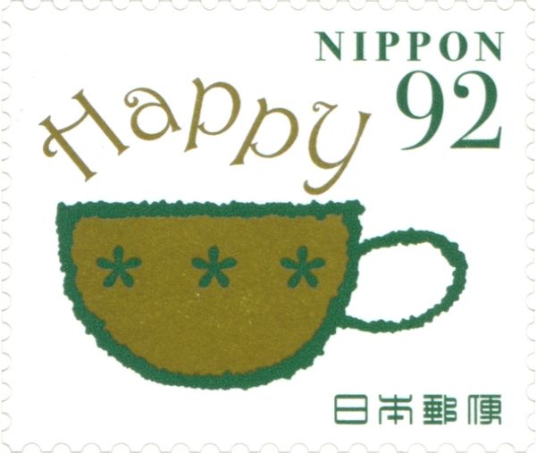 Cup