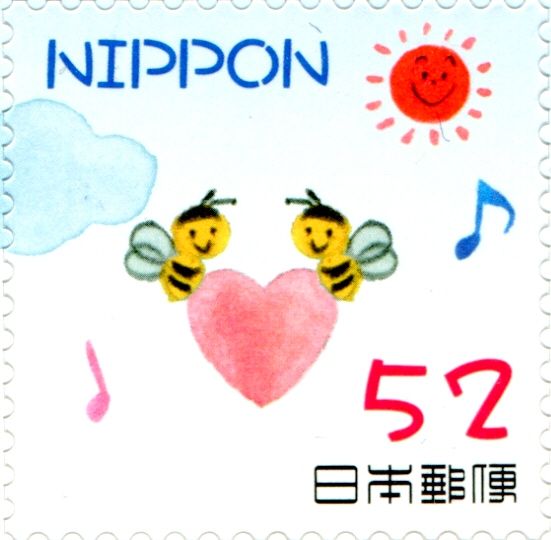 Bees with a Heart