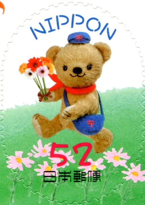 Poskuma with a Bouquet