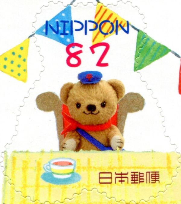 Poskuma in Birthday Seat