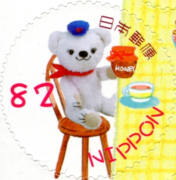 Friend with Honey