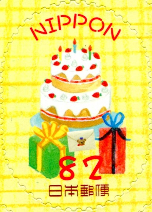 Birthday Cake and Presents