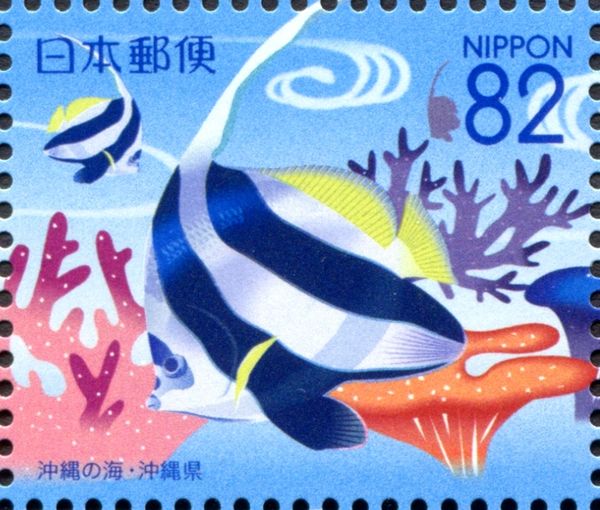 Pennant Coralfish (Heniochus acuminatus)
