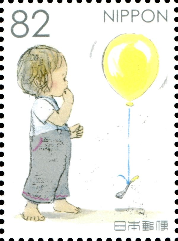 Emily's Balloon