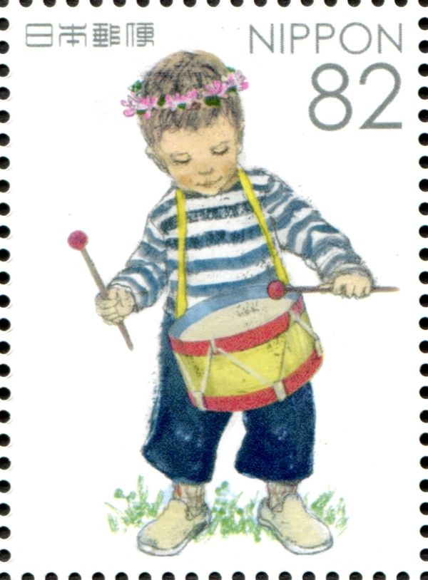 Spring Drum