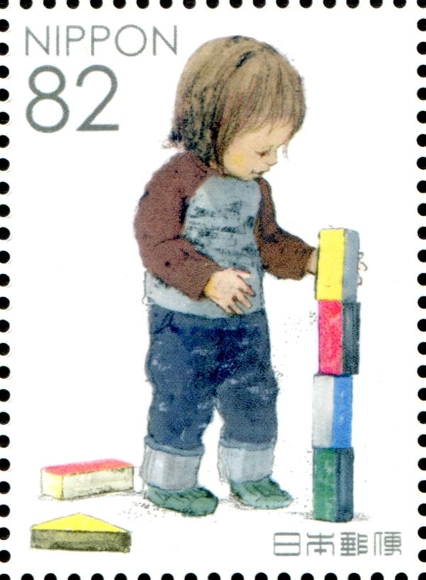 Building Blocks