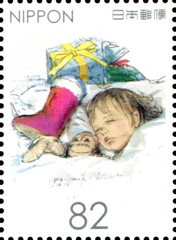 Sleeping