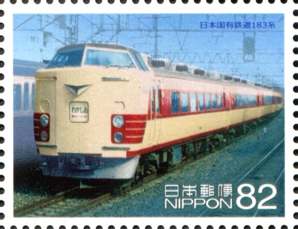 Japan National Railways 183 Series