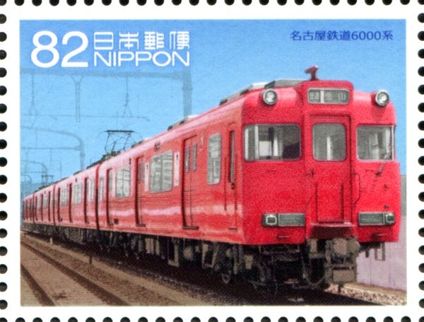 Nagoya Railway 6000 Series