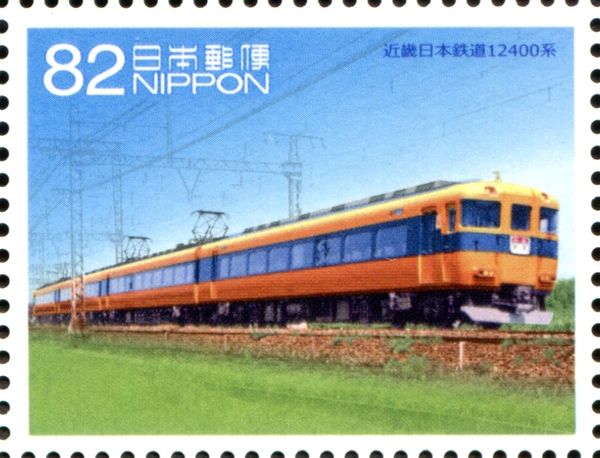 Kintetsu Railway 12400 Series
