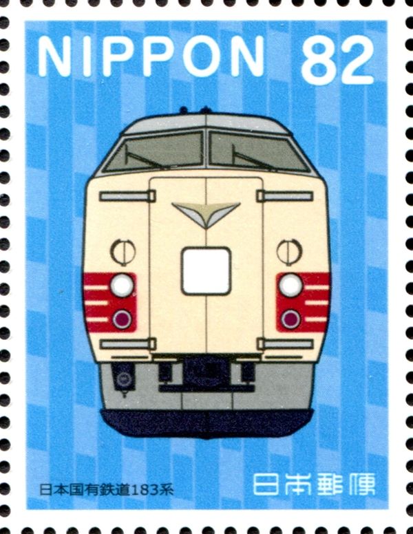 Japan National Railways 183 Series