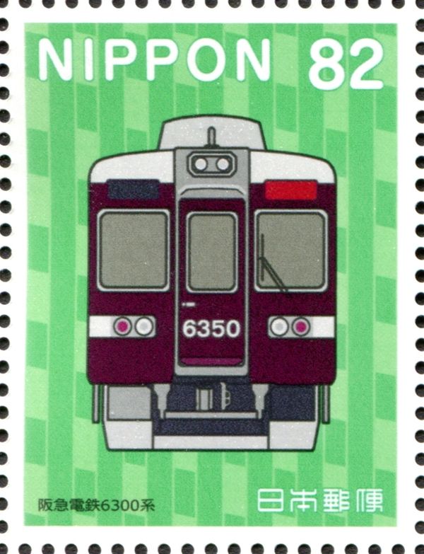 Hankyu Electric Railway 6300 Series