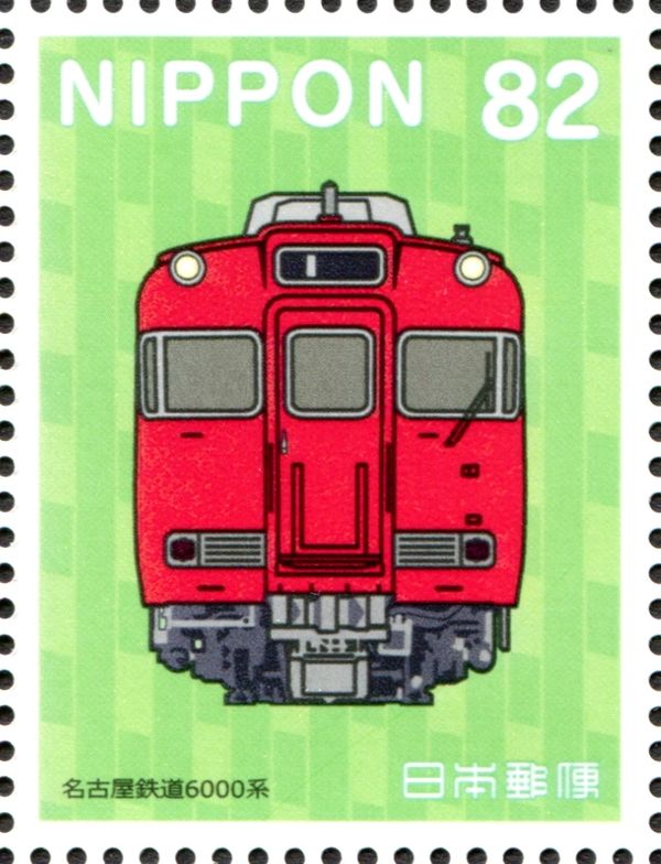 Nagoya Railway 6000 Series