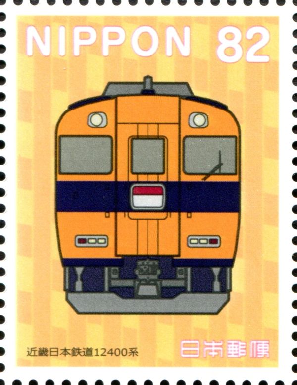 Kintetsu Railway 12400 Series