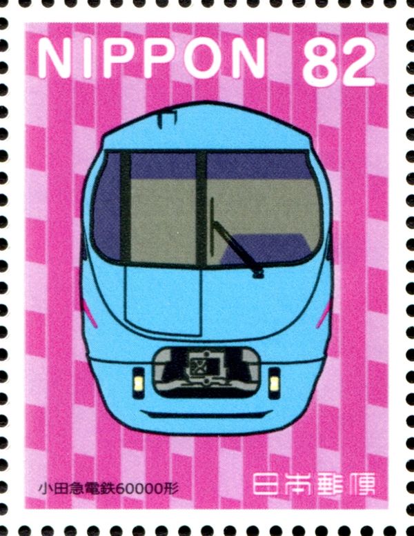 Odakyu Electric Railway 60000 Series