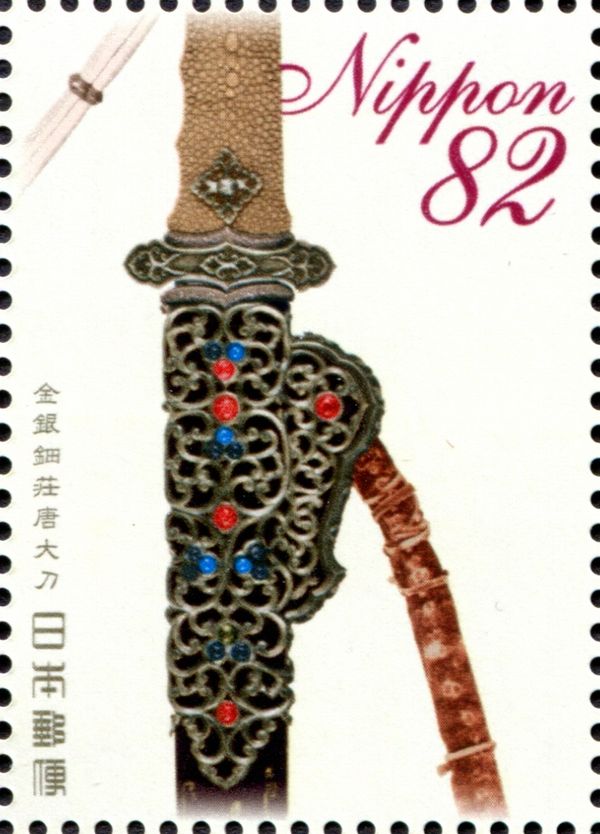 Tang Dynasty Gold and Silver Ornamented Long Sword