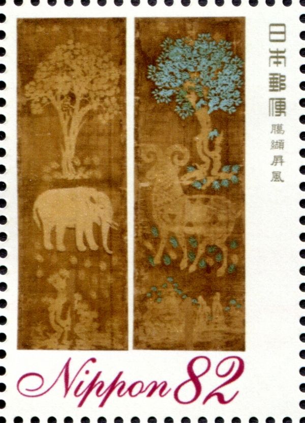 Batik Folding Screen