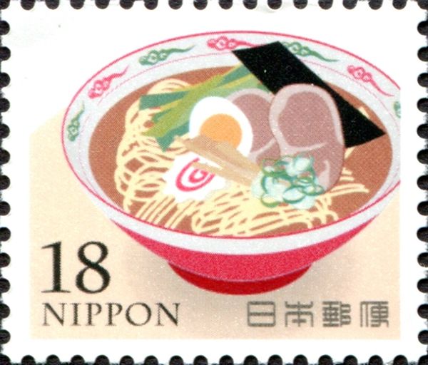 Ramen Noodles
