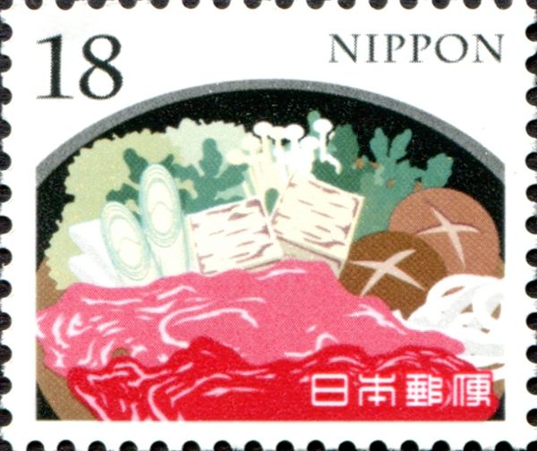 Sukiyaki