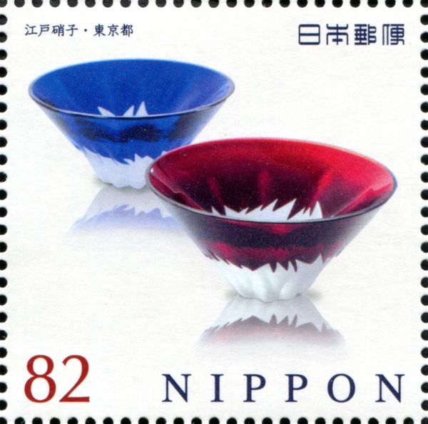 Edo Glassware (Tokyo)