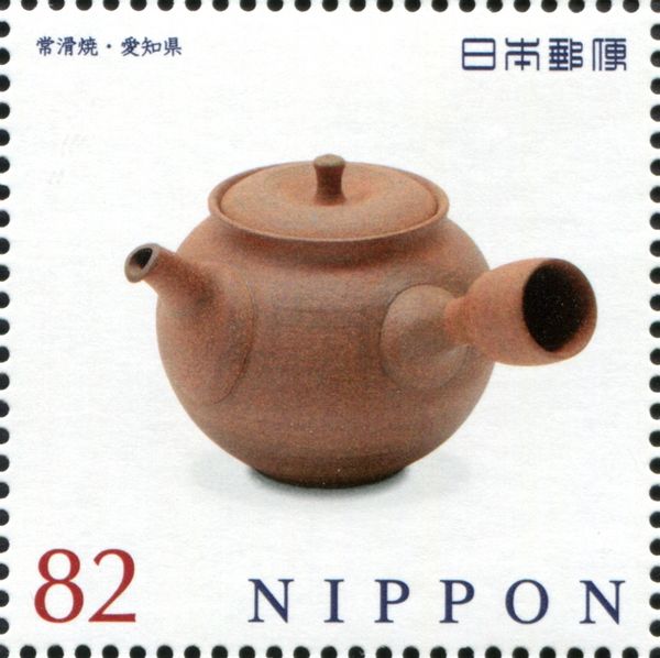 Tokoname Yaki Pottery (Aichi)
