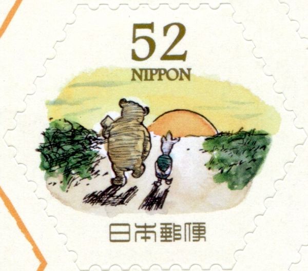 Winnie the Pooh and Piglet