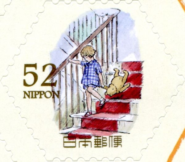 Christopher Robin Dragging Winnie the Pooh Downstairs