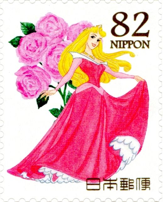 Greetings 2015 Disney Princess: Princess Aurora
