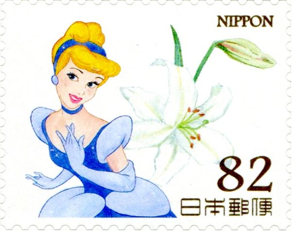 Greetings 2015 Disney Princess: Cinderella