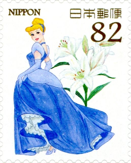 Greetings 2015 Disney Princess: Cinderella