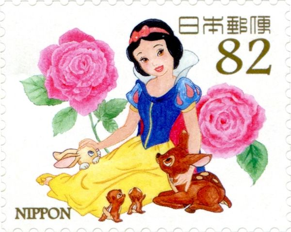 Greetings 2015 Disney Princess: Snow White