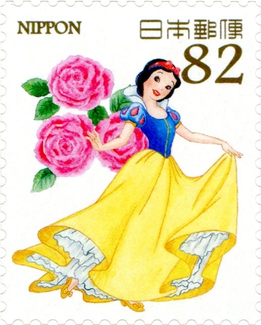 Greetings 2015 Disney Princess: Snow White