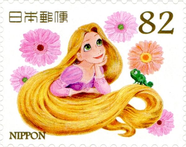 Greetings 2015 Disney Princess: Rapunzel