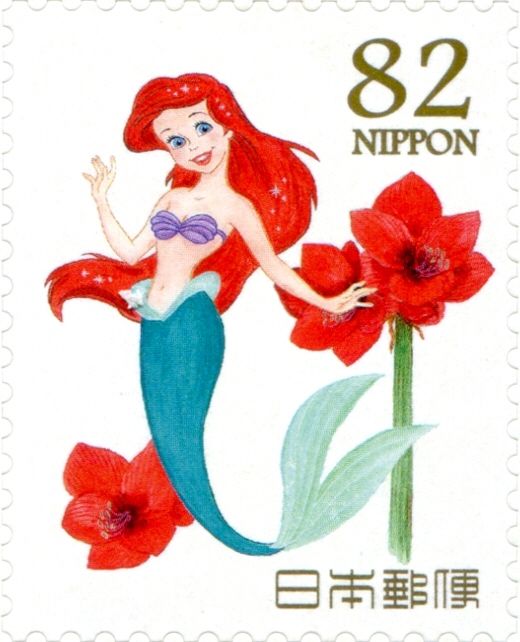 Greetings 2015 Disney Princess: Ariel