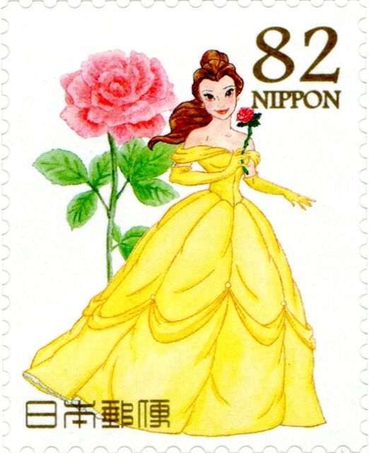 Greetings 2015 Disney Princess: Belle