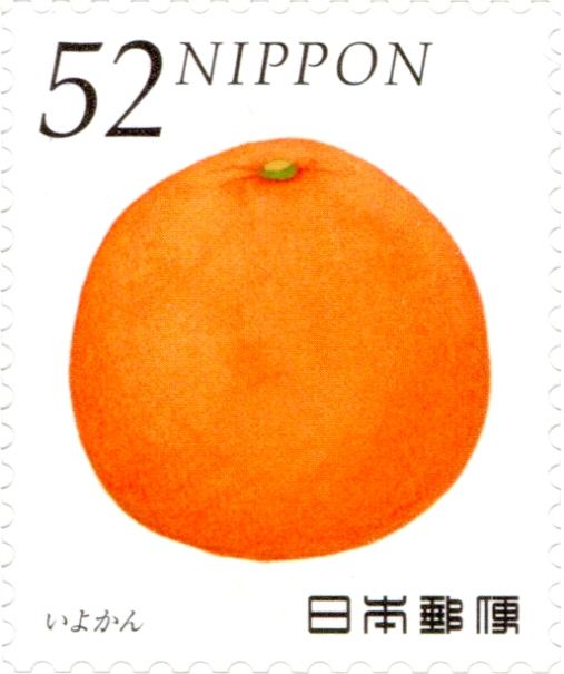 Iyokan Orange
