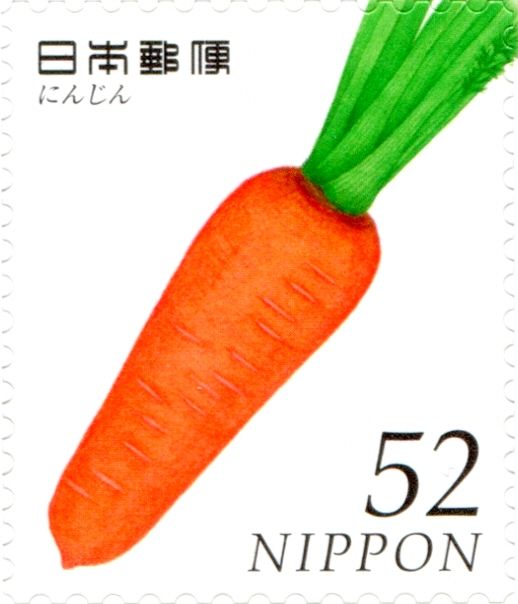 Carrot