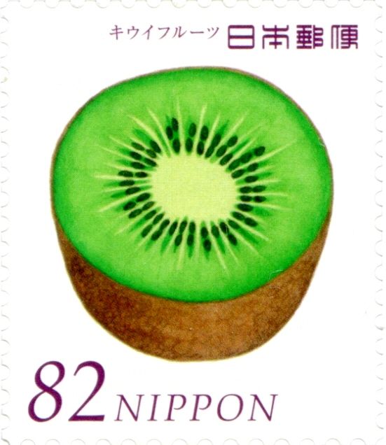 Kiwi Fruit
