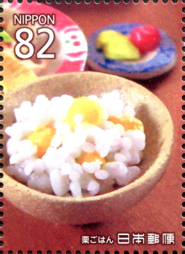 Chestnuts Rice