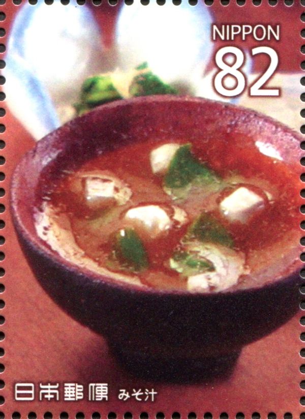 Miso Soup