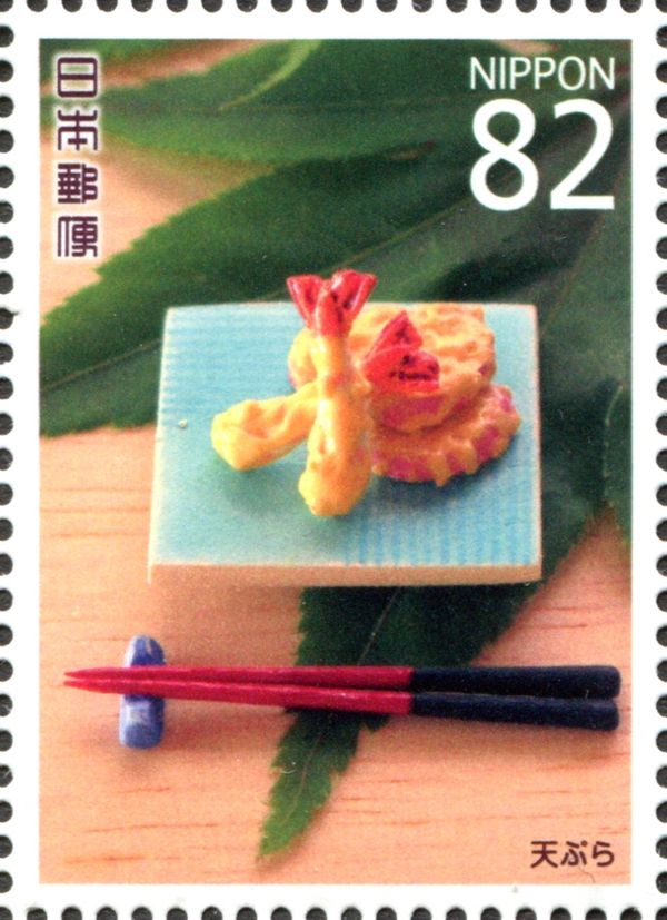 Tempura
