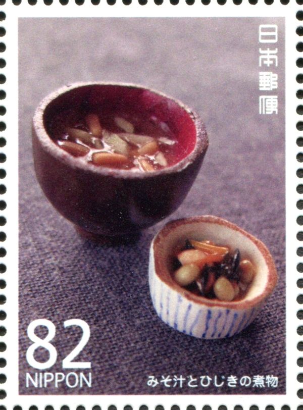 Miso soup and Hijiki no Nimono (Simmered Hijiki Seaweed)