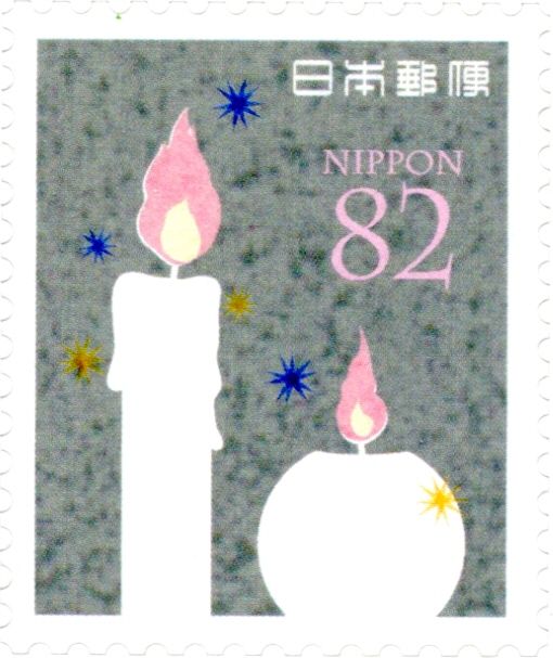 Candles
