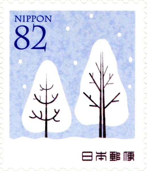 Snow-covered Trees