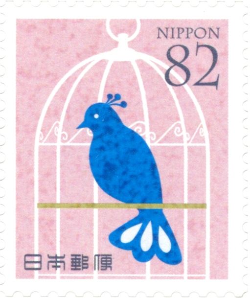 Blue Bird in Cage